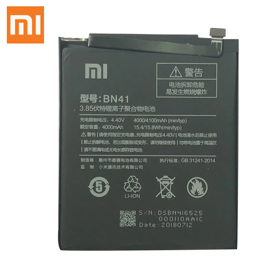 Xiaomi Redmi 4A Note 3 3 Pro 3 3 S 3X 4X батарея Hongmi 4A 3 S 4X MTK Helio X20 Note 4 global Snapdragon 625 батарея+ Инструменты