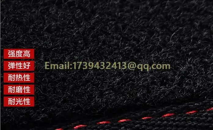 Приборные панели аксессуары для стайлинга автомобиля крышка приборной honda accord 1994