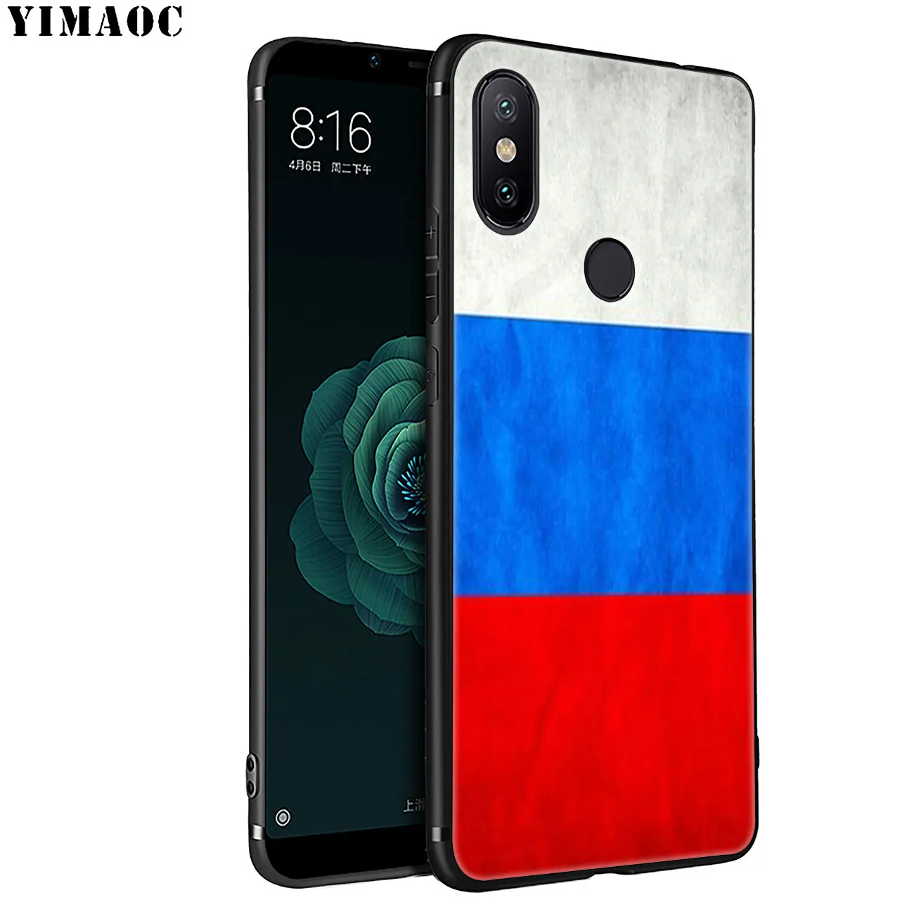 Мягкий силиконовый чехол для Xiaomi MI 10 9 9T CC9 CC9E A3 Pro 8 SE A2 Lite A1 Mi10 Mi9 с флагом Российской