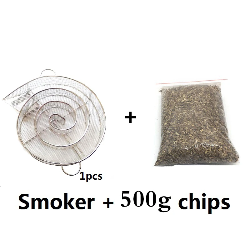 Round and 500g Chip Генератор холодного дыма принадлежности для барбекю гриль 8,07 дюймов нержавеющая сталь круглый курильщик яблоко маленькая древесная стружка гриль бекон мясо рыба - Цвет: Round and 500g Chip