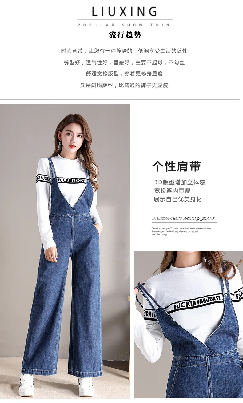 Высоко Качественный Ошейник женский летний комбинезон в новом европейском стиле; модные джинсовое боди брюки с высокой талией расклешенные джинсы комбинезон XL