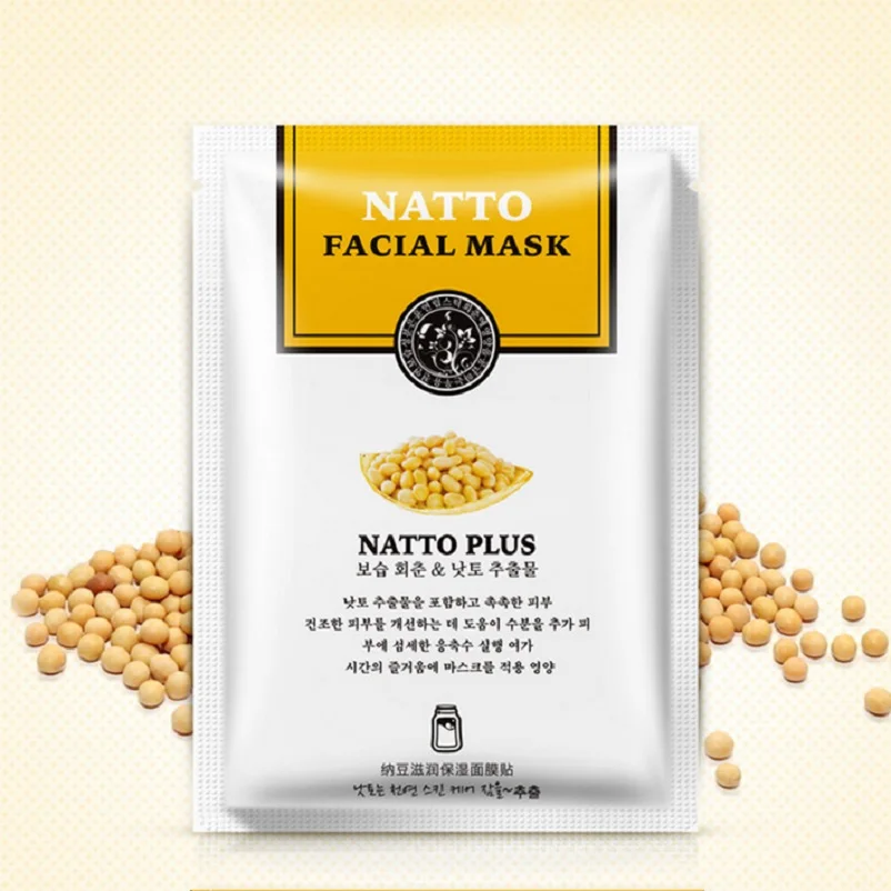 yellow 50 шт./лот Хан Чан маска для лица Уход за кожей Natto/козье молоко лист маска увлажняющая шелковая маска против морщин отбеливающая питательная - Цвет: yellow