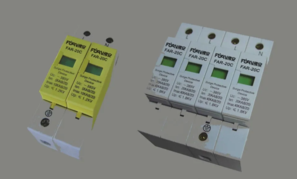 Buddha An electrical circuit breakers first-class materials adequate product. White miniature breakers. | Обустройство дома