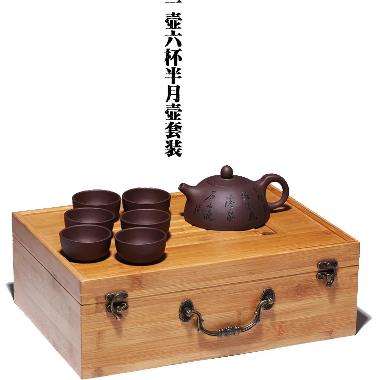 

offer wholesale yixing violet arenaceous kettle suit is pure manual half a pot of craftsmen six cups of tea gift box
