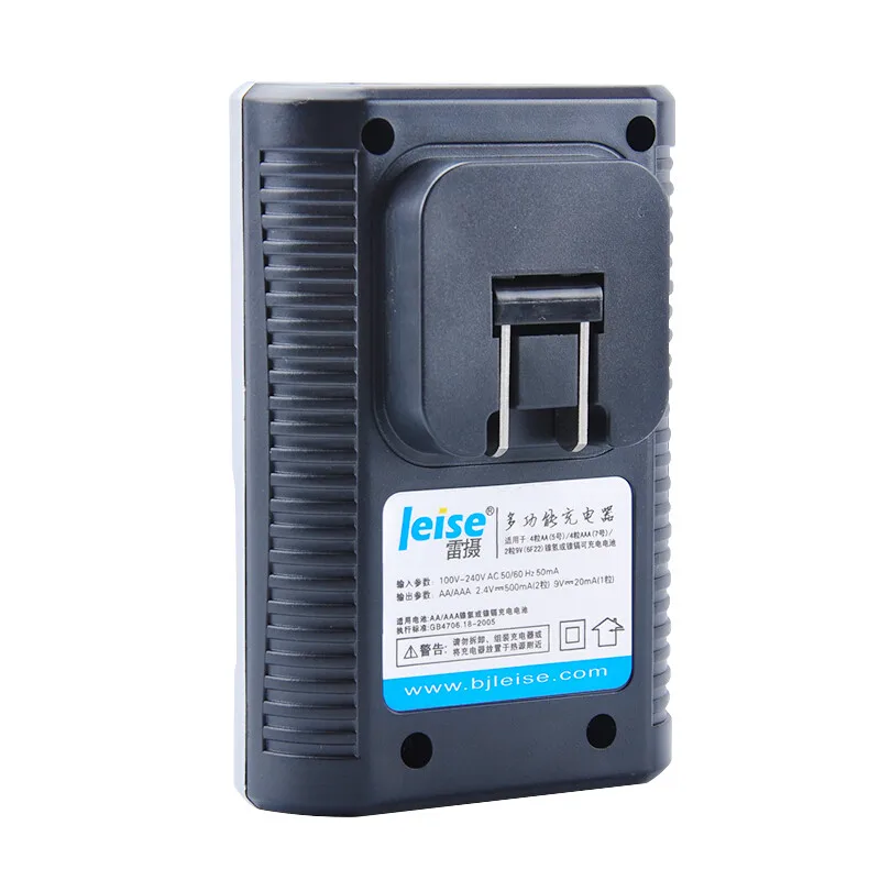 9V 280mAh Ni MH аккумуляторные батареи с зарядным устройством подходит для 2A 3A nimh/nicd