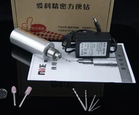 electric dc diy metal mini miniature high precision drill a small hand held drill hand drill cutting machine