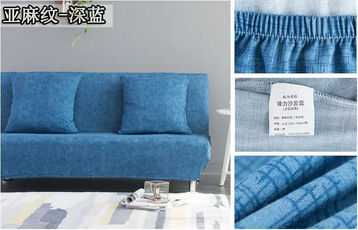 Linen dark blue Скандинавский стиль все включено эластичный диван-чехол складной диван-кровать без подлокотников диван-полотенце двойной стрейч диван-Чехол - Цвет: Linen dark blue