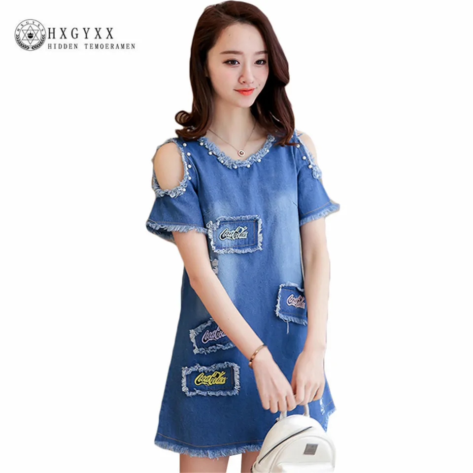 Летняя Новинка 2017 г. большой Размеры джинсовый сарафан Для женщин Джинсы для