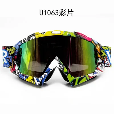 Мужские и женские мотоциклетные очки Gafas MX для внедорожников мотоциклетных