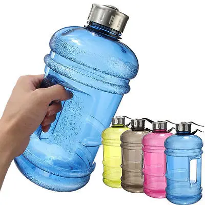 Простой и портативный 2.2L Бесплатная BPA большой спортивный тренажерный зал для