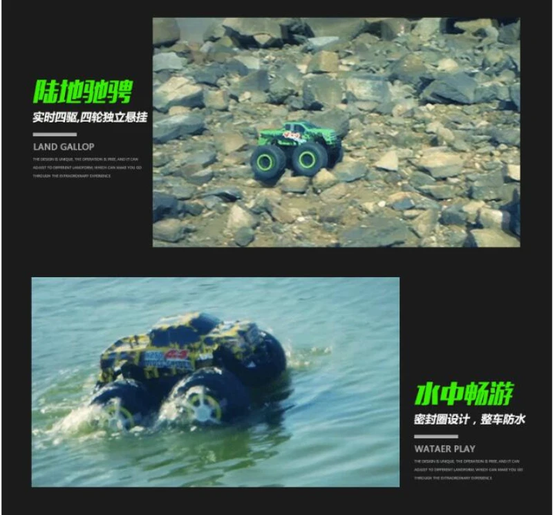 2 4G полноприводный Радиоуправляемый гусеничный внедорожник RTR игрушечный