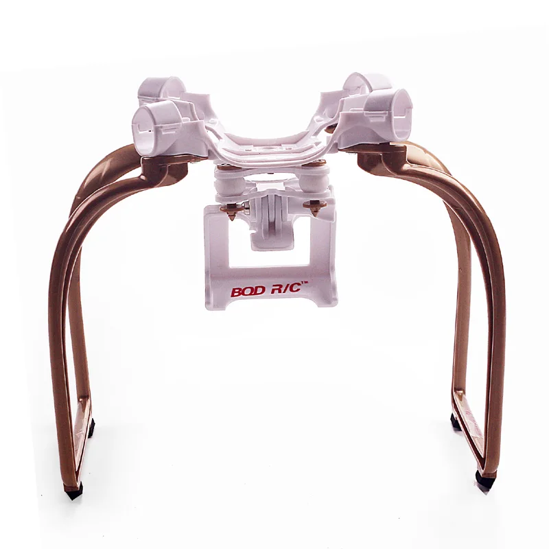 Hubsan X4 H501A H501C H501S Высокая посадочная шестерня шарнирное крепление для hubsan rc