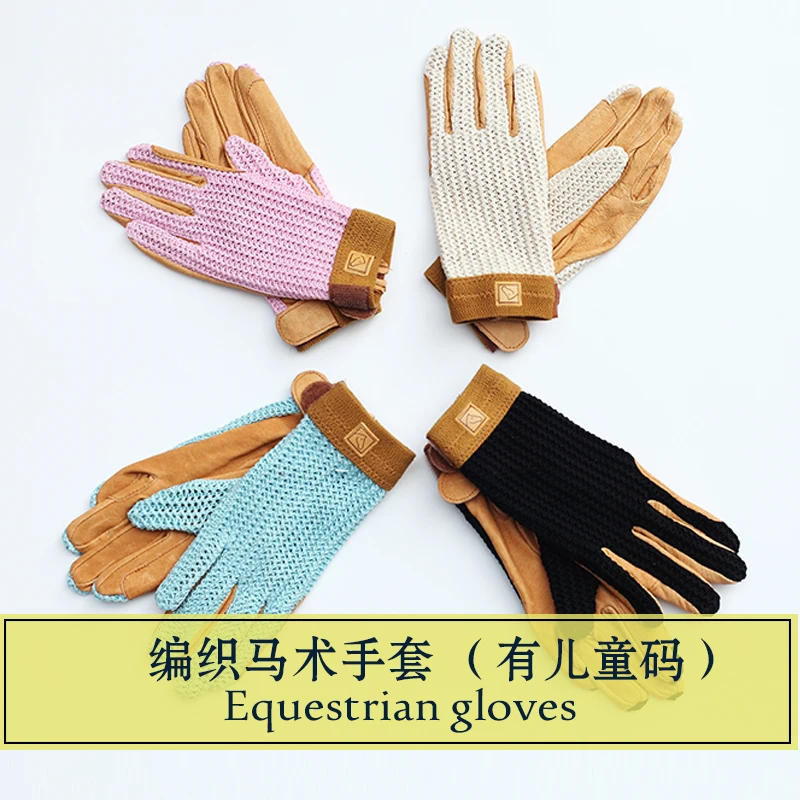 Высококачественные перчатки для верховой езды дышащие езды|gloves gloves|gloves for mengloves men