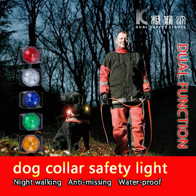 Светодиодный ошейник для собак вспышка в темноте ночник безопасный свет