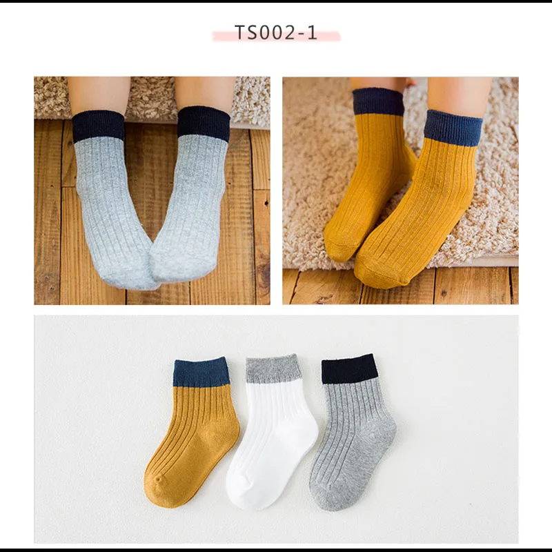 SLKMSWMDJ/3 пары, Осень-зима, новые продукты, хлопковые детские носки с двойной иглой для мальчиков и девочек, размеры s, m, l, xl, для детей 1-12 лет