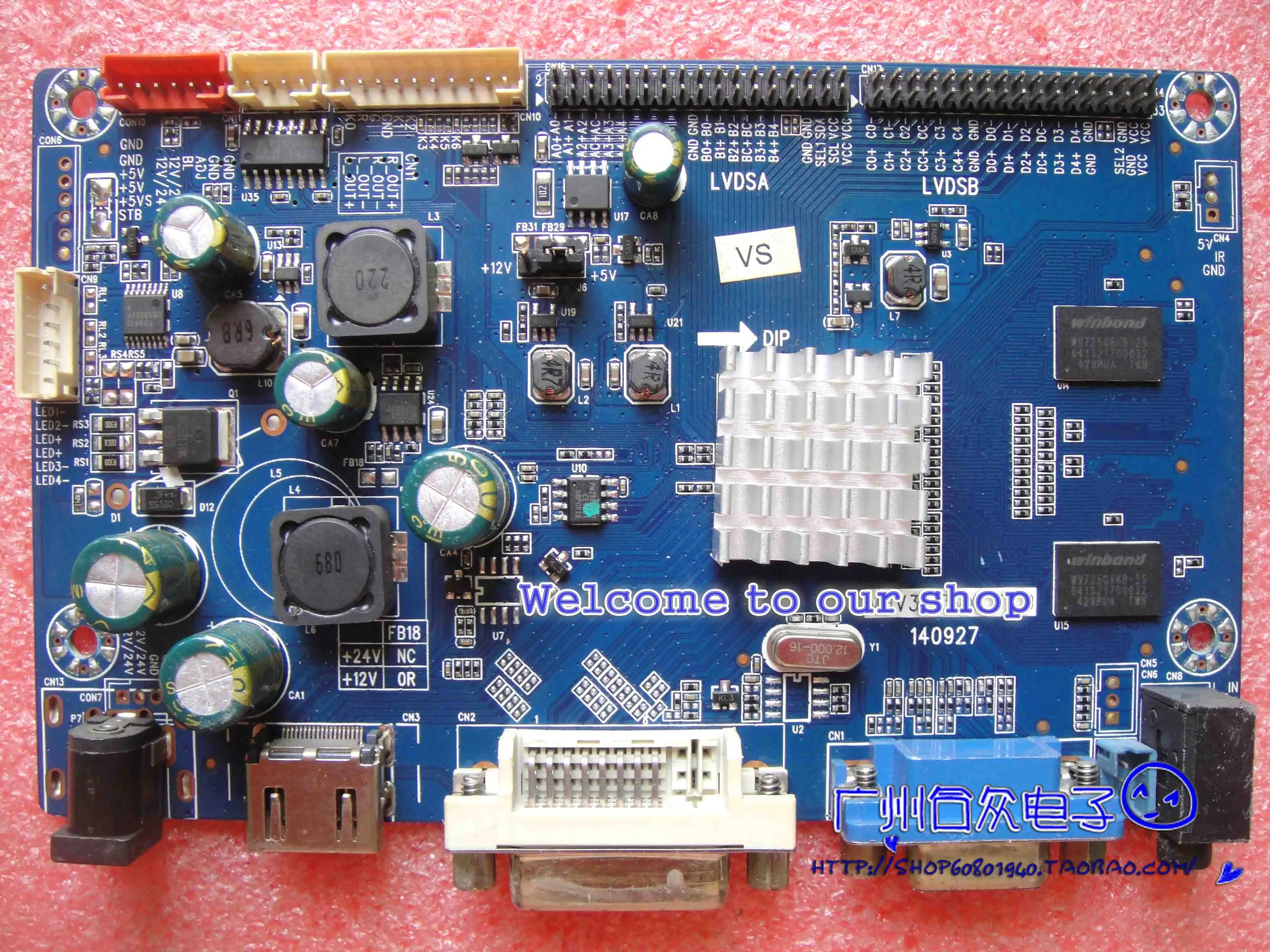 

MHV3613VX V2.0 140927