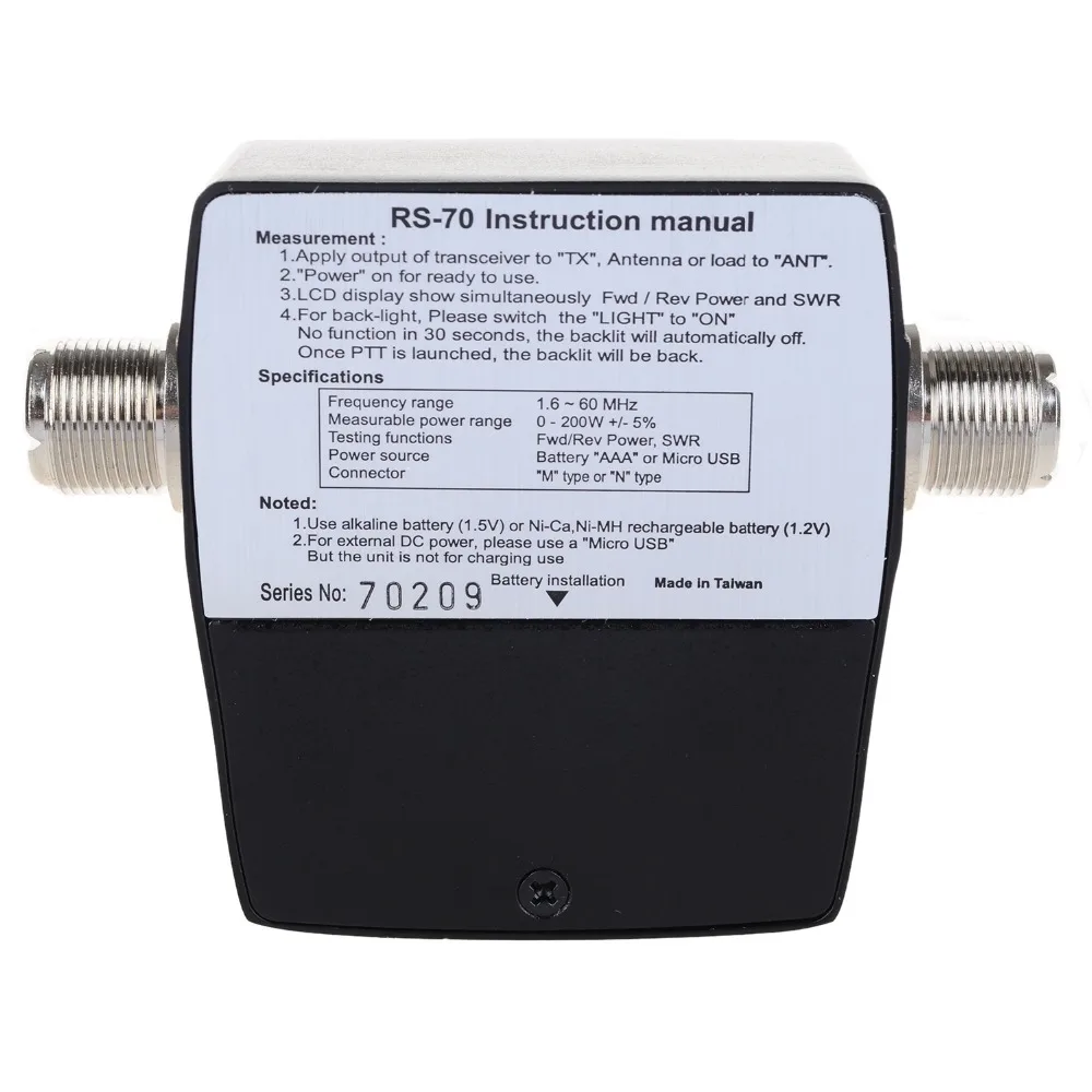 Оригинальный цифровой измеритель мощности и частоты VHFUHF RS-70 HF 1 6-60 MHz 200W M Разъем