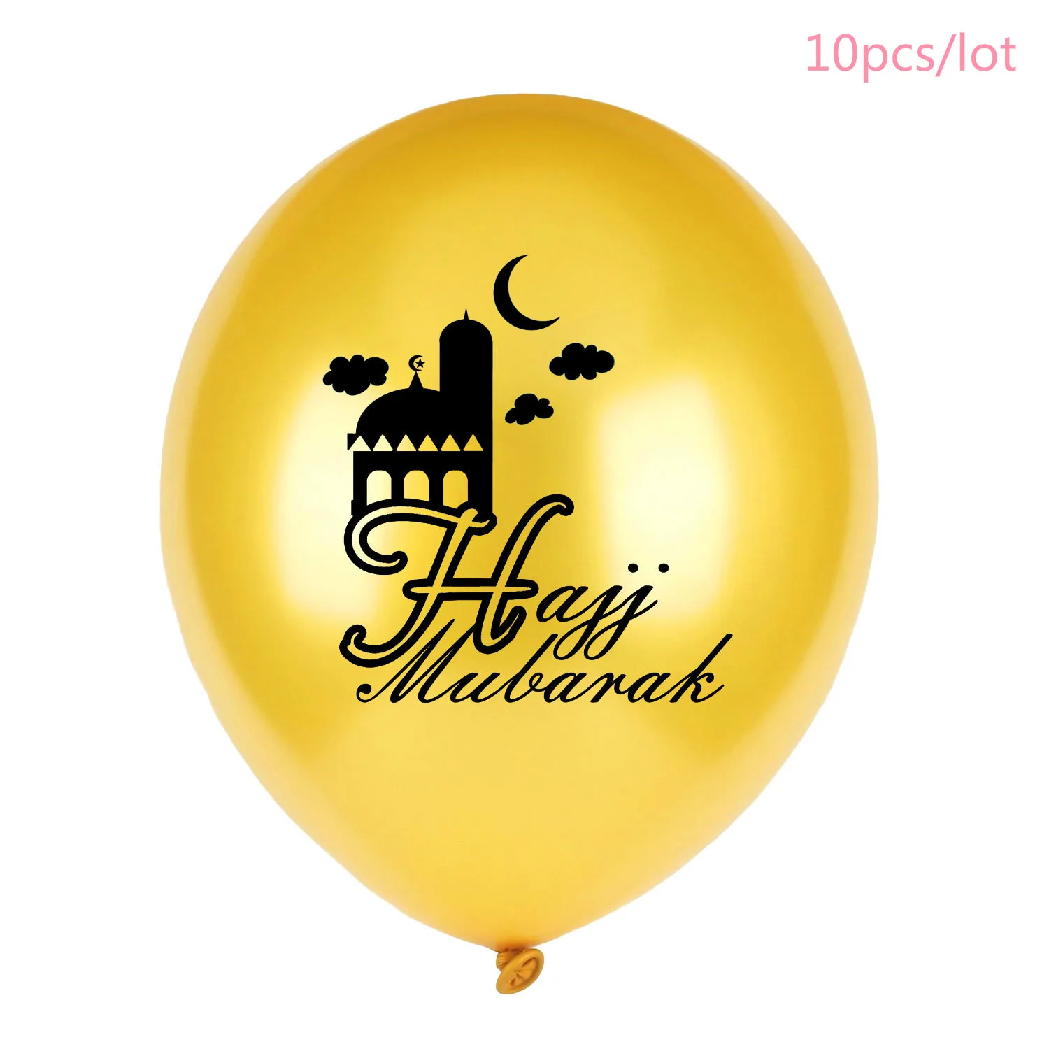 10pcs balloon Рамадан украшения Письмо HAJJ Мубарак цвета: золотистый, серебристый мусульманвечерние Вечеринка шары ИД Мубарак праздничные воздушные шары празднование - Цвет: 10pcs balloon