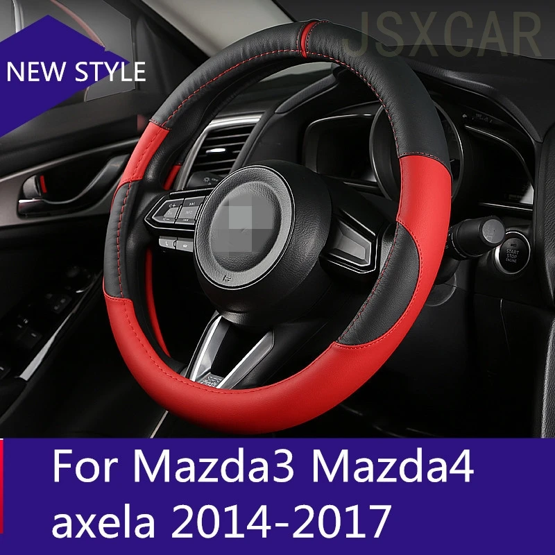 Оплетка на руль мягкая кожаная оплетка автомобиля аксессуары для салона Mazda3 Mazda4 5