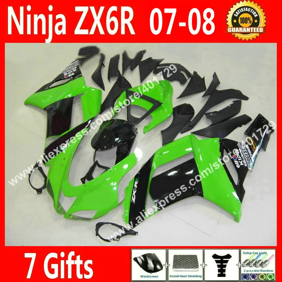 Совершенно новые обтекатели для Kawasaki ZX6R 2007 2008 Ninja 636 комплекты обтекателей 07 08