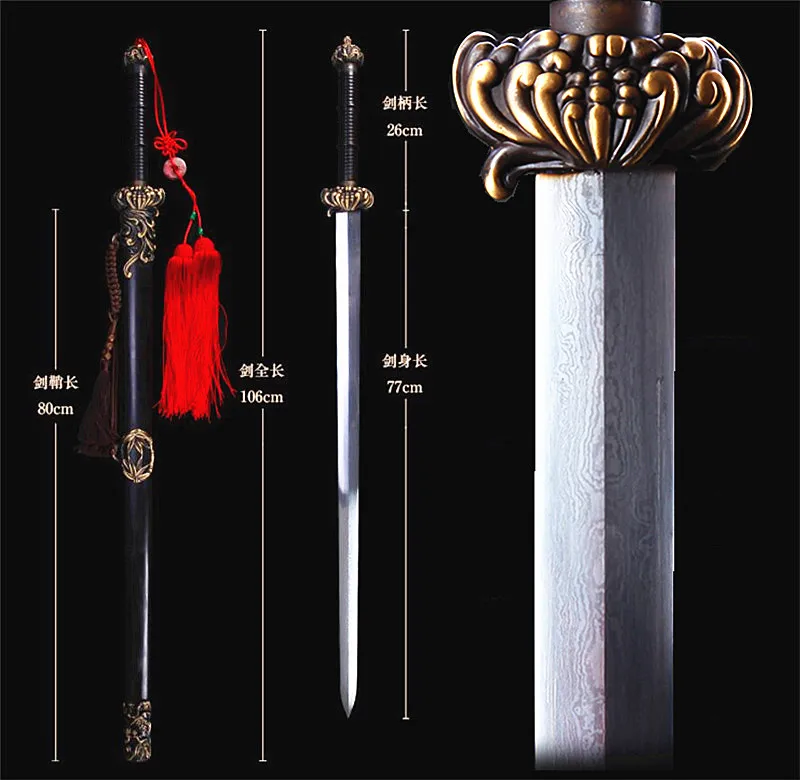 Unique Peony Swords Chinese Traditional Jian Wushu Folded Pattern Steel Blade Brass Knife Fitted W/ Plum Orchid Bamboo Ch | Дом и сад