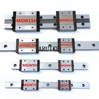 linear rail guide 1pcs min mgw7mgw9mgw12mgw15 carriage with the mr7 mr9 mr12 mr15 7mm9mm12mm15mm cnc rounter diy parts