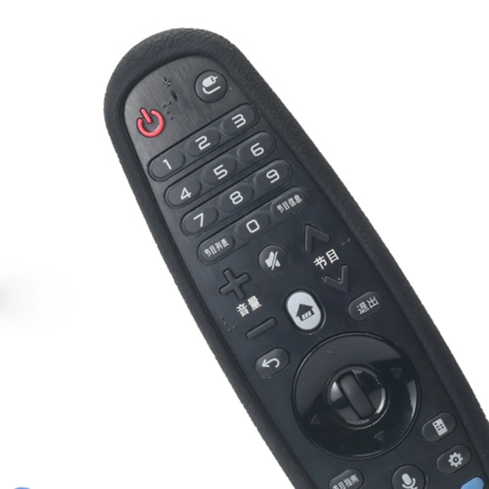 1 шт. LG Smart tv AN-MR600 чехол для пульта дистанционного управления силиконовый чехол-протектор для LG MR650 tv для LG MR600 защита от пыли водонепроницаемый