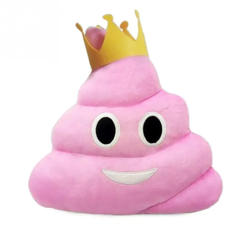 VILEAD милый смайлик какашка Подушка Almofada мягкая плюшевая игрушка кукла Poo Cojines диванная подушка для сиденья Coussin домашний декор