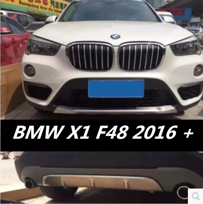 2 шт. спереди + задний бампер Защита Чехол опорная плита для 16 17 BMW X1 F48 2016 2017