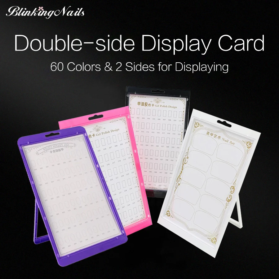 Nail Gel Color Display Shelf 60 Colors Card Pallet False Art Tips Manicure Tools Book Stand Double Sheets |