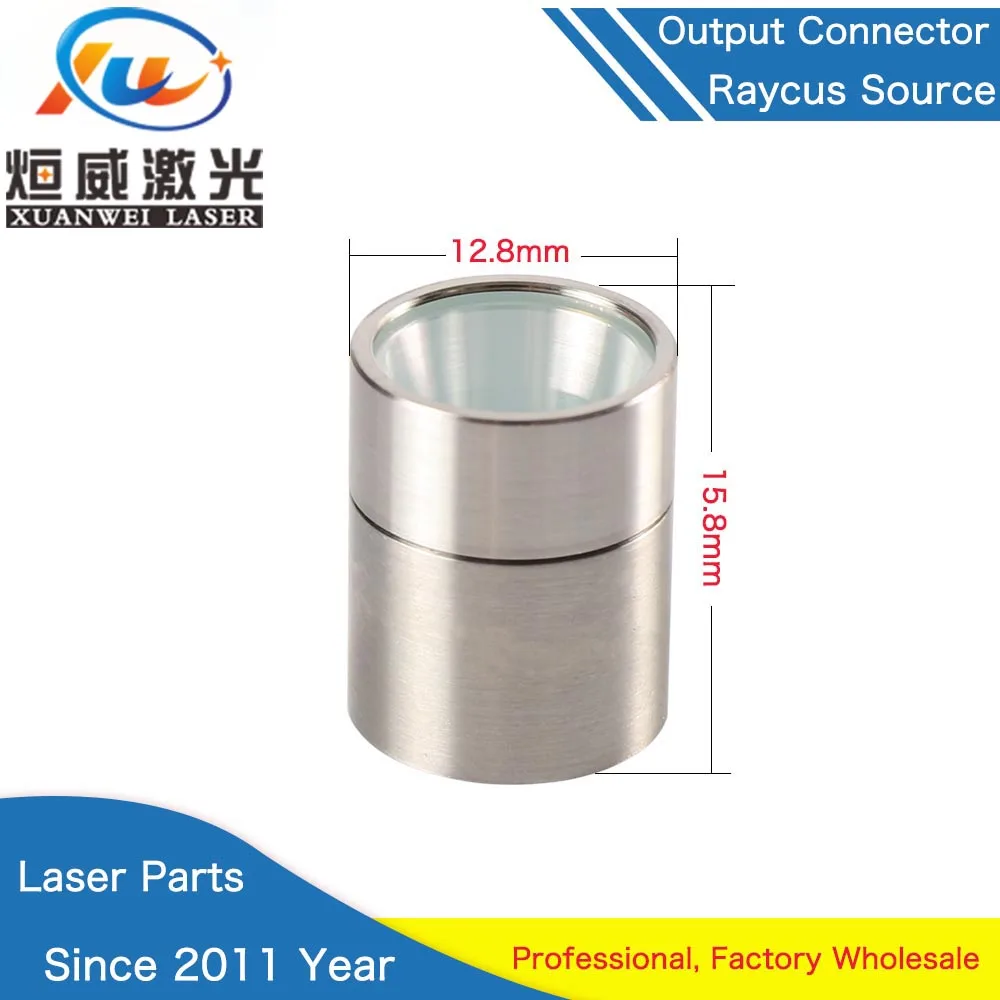 Raycus волоконный лазер Источник Выход разъем защитный группы линз для Источники