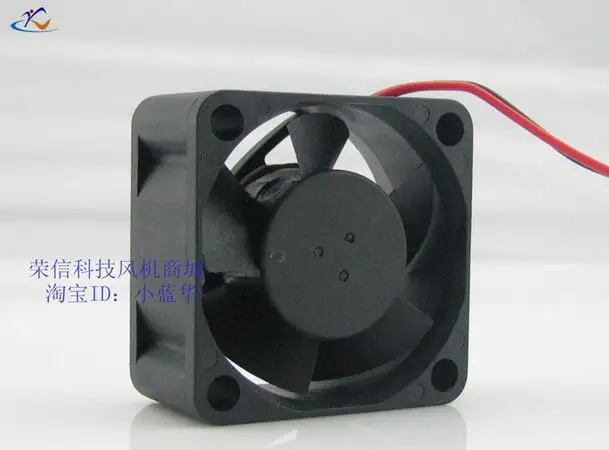 40*40*20 DC5V 0,62 W MB40200V2-000C-A99 2-линейный Ультра тихий вентилятор