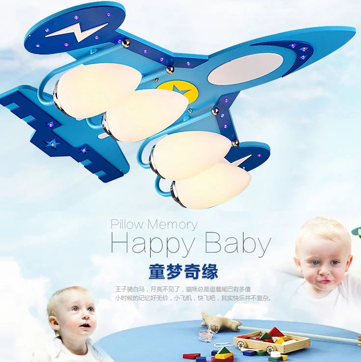 Бесплатная доставка светильник для мальчика современный детский спальни Ретро