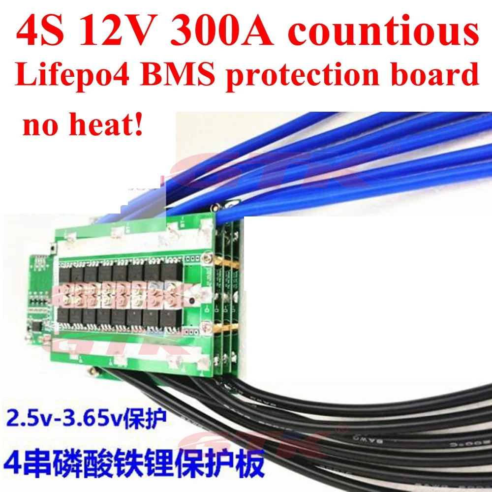 300A 4S 12,8 V 14,4 V LiFePO4 BMS 14,6 v литий-Железный аккумулятор Защитная плата с балансовым двигателем автомобиля EV мощность автомобиля без тепла