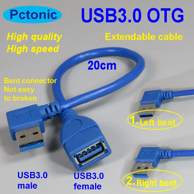 

PCTONIC USB3.0 extendable cable type-A male to female type-A USB 3.0 OTG cable 90 Degree Right Angled bend blue short cable 20cm
