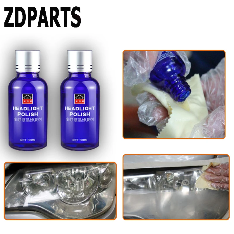 ZDPARTS 1 комплект фар автомобиля Чистая полировка и починки для BMW E46 E39 E60 E90 E36 E30