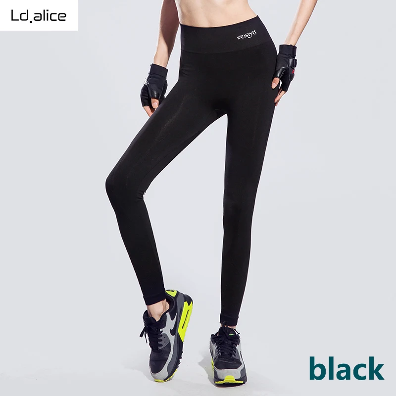 

Women Sports Legentsy Outdoor Fitness Sportswear Slim Gym Sports Pantalon Yoga Pants Solid Colors Tights Running Push Up Pants