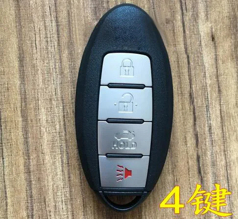 Blank Smart Remote Key Shell 2 3 4 Buttons Case for Infiniti Car Blanks with Spare Blade | Автомобили и мотоциклы