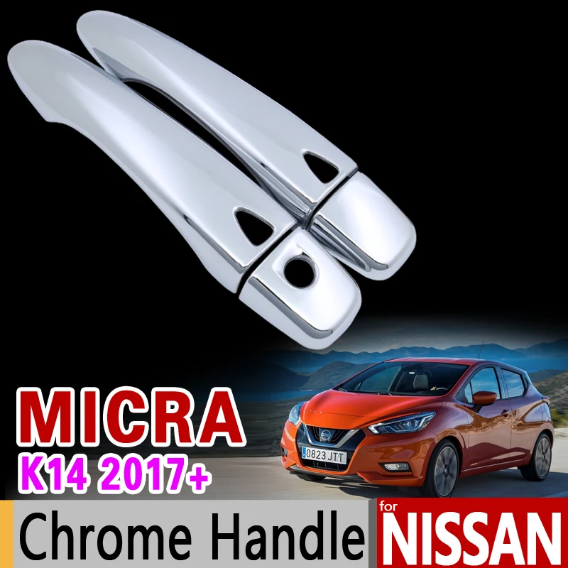 Накладка на дверную ручку для Nissan Micra 2017 2018 K14|car styling|car accessories stickercar |
