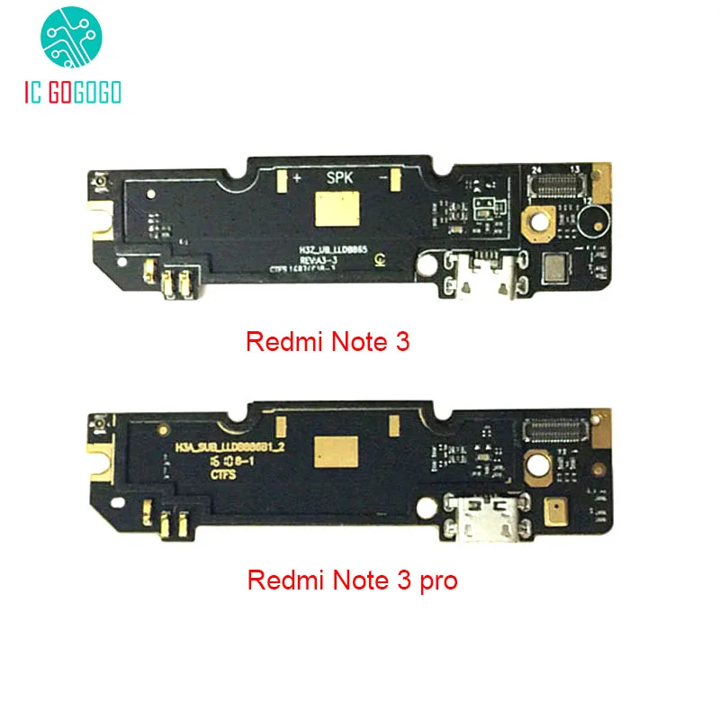Модуль микрофона + зарядка через usb порты и разъёмы доска гибкий кабель