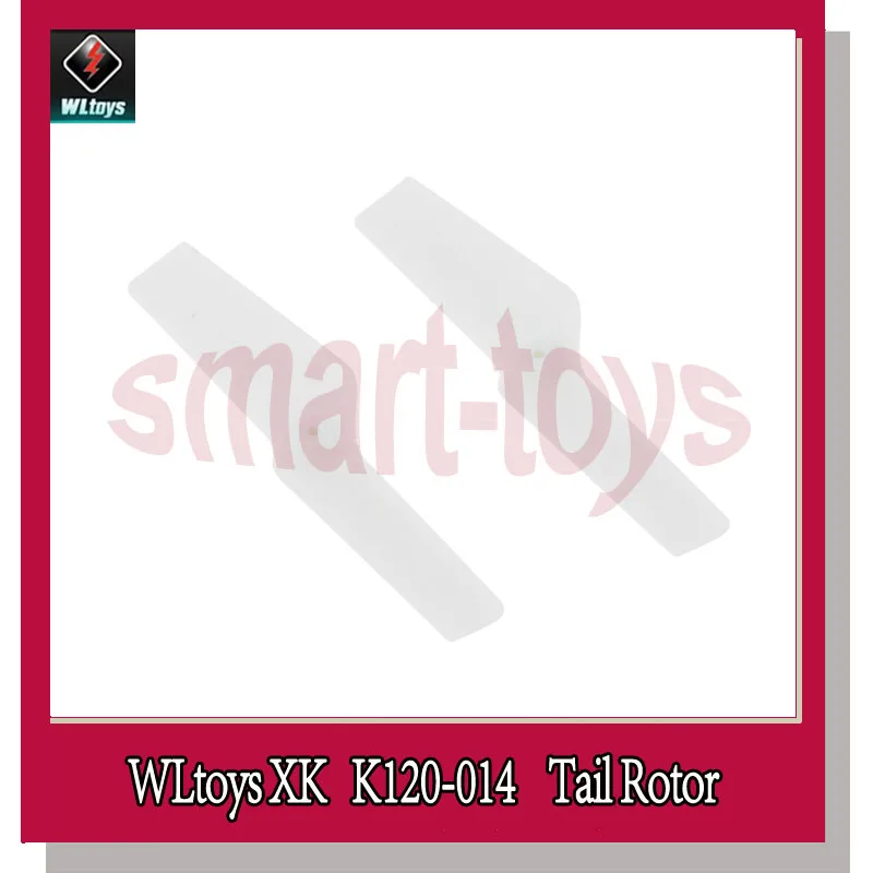 5 шт. хвостовое лезвие ротора K120 для Wltoys XK запчасти радиоуправляемого вертолета