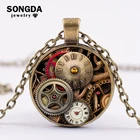 Ожерелье SONGDA в стиле стимпанк с подвеской в стиле ретро, ожерелье с бронзовым покрытием в стиле панк, художественный узор, стеклянный купол, ювелирные изделия, оптовая продажа