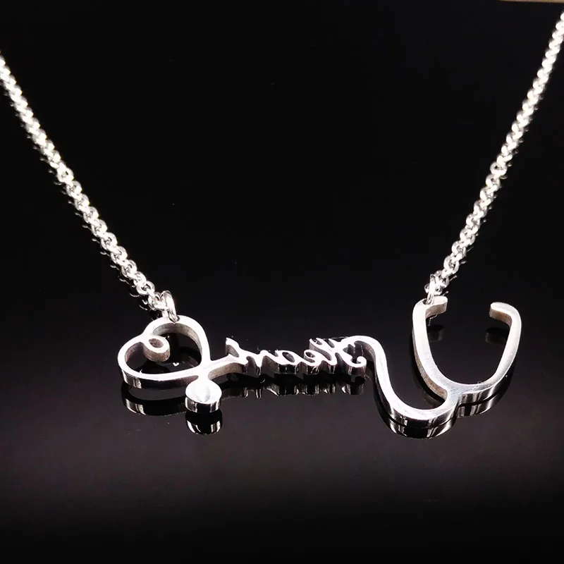 Медицинская медицинская стетоскоп ожерелья из нержавеющей стали ожерелье для