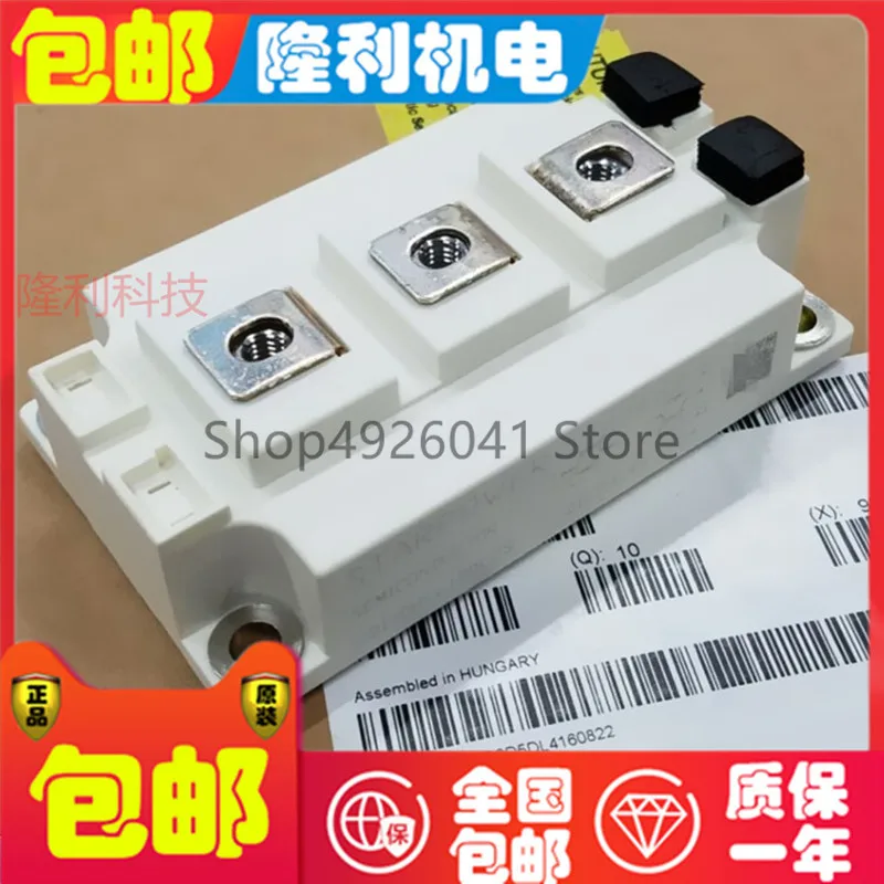 GD150HFL120C2S GD200HFL120C2S GD300HFL120C2S GD400HFL120C2S GD150HFU120C2S GD200HFU120C2S GD300HFU120C2S|Двигатель переменного