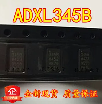 

Бесплатная доставка ADXC345 ADXC345BCCZLGA14