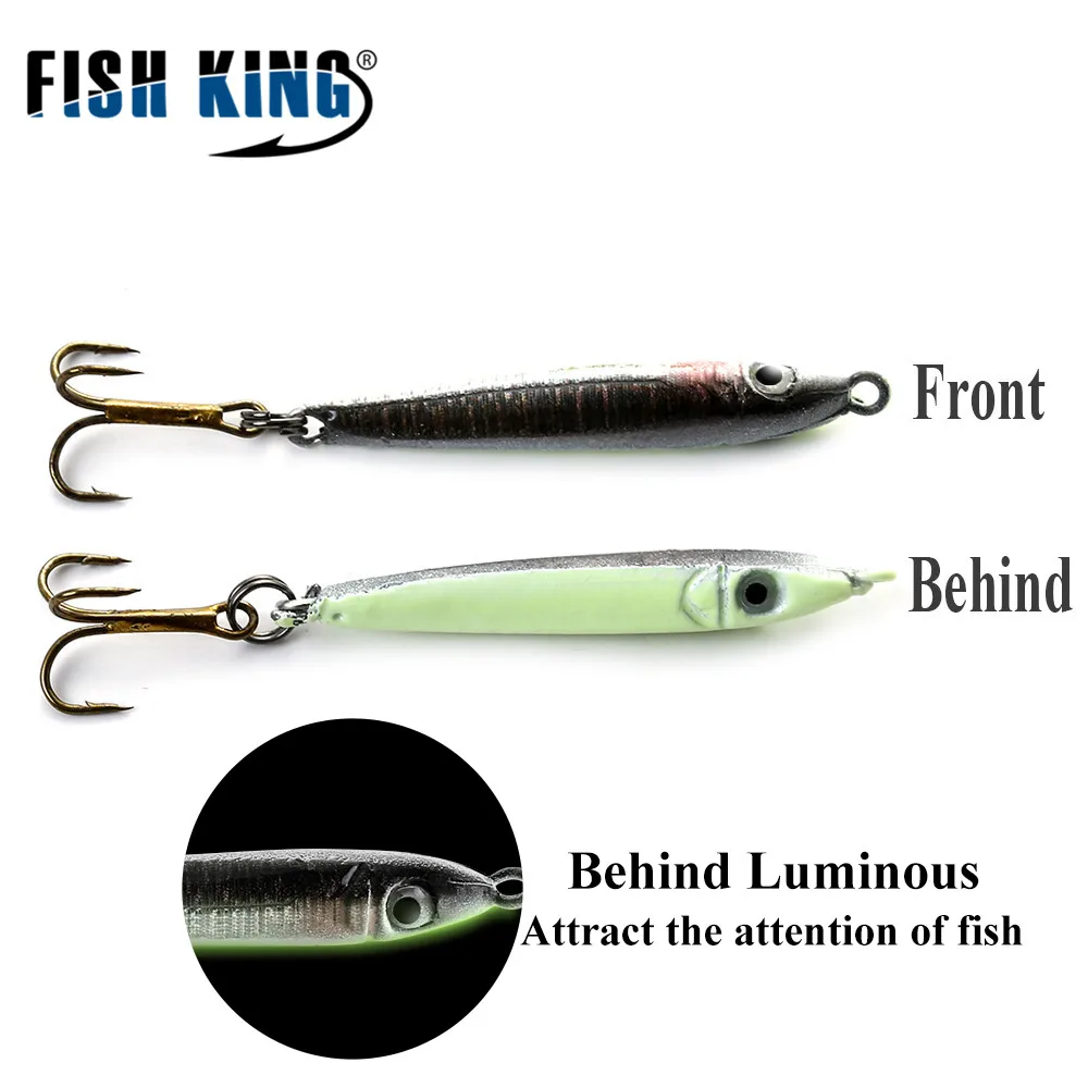 FISH KING искусственная приманка для подледной рыбалки с тройными искусственными
