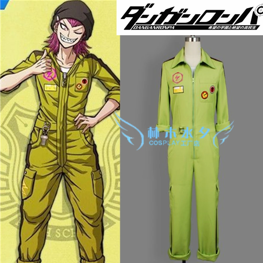 Костюмы Super DanganRonpa 2 Kazuichi Souda Dangan Ronpa униформа для косплея со шляпой 11