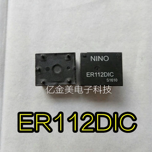 

Реле ER112DIC 12V 5-контактное ER112DIC-12VDC