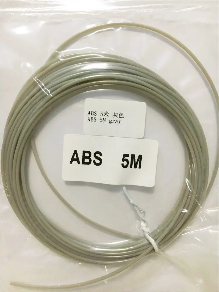 3D Ручка ABS 3d Принтер Нити ABS 5 метров 26 цветов подарок на день рождения 1,75 мм 3D ABS нити 3d принтер ручка нити провода нити - Цвет: gray