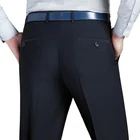 Весна Осень деловой костюм брюки мужские повседневные классические черные брюки мужские формальные обычные офисные длинные облегающие брюки платье